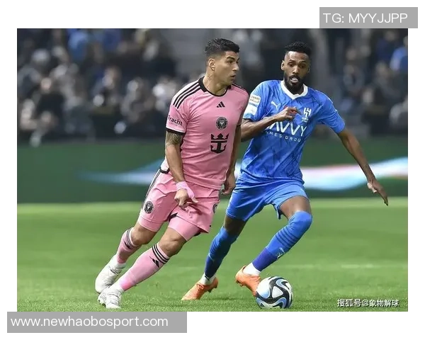 米兰连续平局追赶榜首乏力利雅得胜利无缘沙王冠决赛