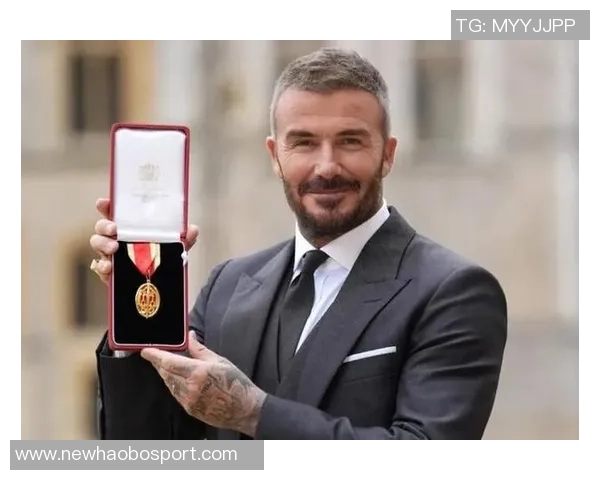 贝克汉姆50岁荣获封爵感慨万千感谢妻子28年陪伴与所有支持者